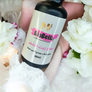 حمام زيت للشعر 50ml - الصورة 1